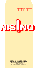 �����^�e�g���p�@��������
