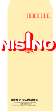 �����^�e�g���p�@������