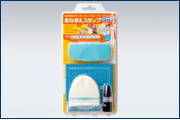 おなまえスタンプ