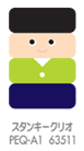 �X�^���L�[�N���I