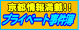 �͂񂱉�������/���s�s�����旄�̈�Ӊ��X���̃v���C�x�[�g������/���}��ӂƎ����s��̈����͂񂱂͐���