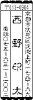 s34.gif (4154 �o�C�g)