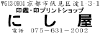 sG13.gif (3567 �o�C�g)