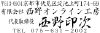 sG15.gif (4697 �o�C�g)
