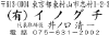 sG17.gif (4042 �o�C�g)