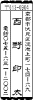 sG31.gif (3507 �o�C�g)
