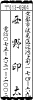 sG32.gif (4099 �o�C�g)