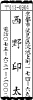 sG33.gif (4091 �o�C�g)