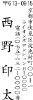 sG3.gif (4012 �o�C�g)