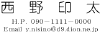 sG6.gif (2593 �o�C�g)