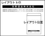 Hkaku01.gif (11789 �o�C�g)