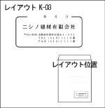 Hkaku03.gif (11143 �o�C�g)