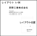 Hkaku06.gif (10553 �o�C�g)