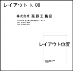 Hkaku08.gif (9324 �o�C�g)