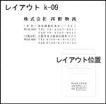 Hkaku09.gif (12966 �o�C�g)