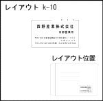Hkaku10.gif (10297 �o�C�g)