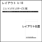 Hkaku18.gif (9476 �o�C�g)