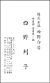 b1001_1.gif (5714 �o�C�g)