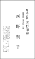 b1001_2.gif (5405 �o�C�g)