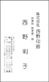 b1001_3.gif (5379 �o�C�g)