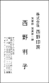 b1001_4.gif (5332 �o�C�g)