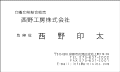b1002_1.gif (4914 �o�C�g)