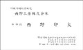 b1002_2.gif (4971 �o�C�g)