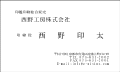 b1002_3.gif (5115 �o�C�g)