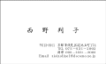 b1005_1.gif (4224 �o�C�g)
