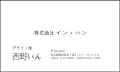 b1206.jpg (6366 �o�C�g)