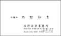 b1219.jpg (6907 �o�C�g)