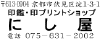 g13.gif (3738 �o�C�g)