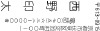 g2.gif (3706 �o�C�g)
