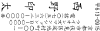 g3.gif (4476 �o�C�g)