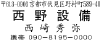 g9.gif (4530 �o�C�g)