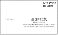 m7009.gif (4637 �o�C�g)