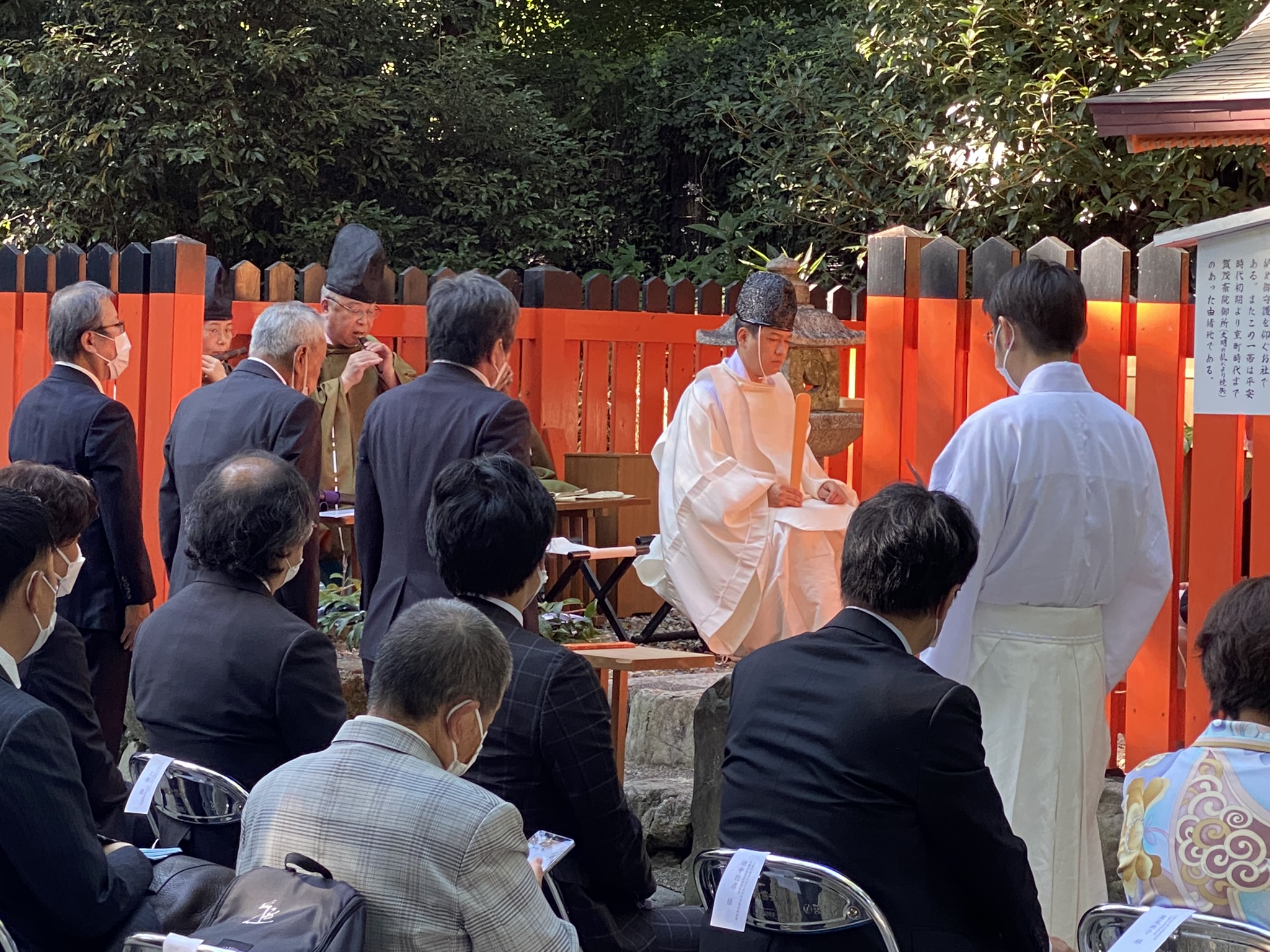 2022年印章祈願祭